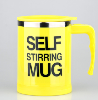 Coffee Stirrer Mug With Creative Handle, Button Design, Self Stirring, Automatic, With Lid