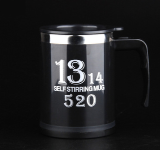 Coffee Stirrer Mug With Creative Handle, Button Design, Self Stirring, Automatic, With Lid
